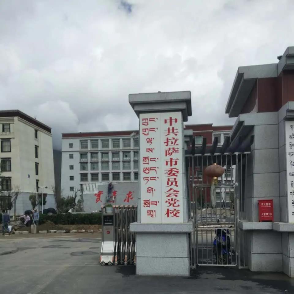 1606980453644886.jpg 微信圖片_20201203152552.jpg