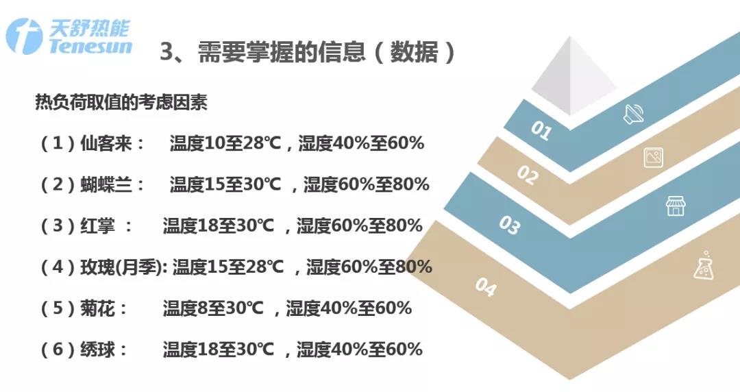 1610932441812756.jpg 6.jpg